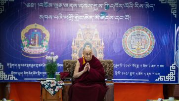 དཔལ་དུས་ཀྱི་འཁོར་ལོའི་རིས་མེད་མཁས་པའི་བགྲོ་གླེང་ཆེན་མོ