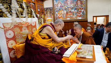 དབུ་མ་རིན་ཆེན་ཕྲེང་བའི་གསུང་ཆོས་ཉིན་མཐའ་མ།