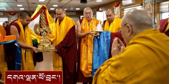 བྷུ་རྱ་ཐིའི་དགེ་བཤེས་འགའ་དང་། དེ་དག་གི་ནང་མི་ཉེ་འབྲེལ་བརྒྱ་སྐོར་ལ་མཇལ་ཁ་སྩལ་བ།