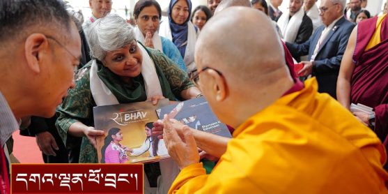 པི་རཱ་མལ་ཐེབས་རྩ་ཁང་གི་མཐོ་རིམ་དབུ་ཁྲིད་སོགས་ལ་མཇལ་ཁ་སྩལ་བ།