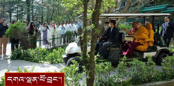 སོག་རིགས་གཙོ་བོར་གྱུར་པའི་ཡུལ་གྲུ་འདྲ་མིན་གྱི་མཇལ་བཅར་བ་ ༤༠༠ སྐོར་ལ་མཇལ་ཁ།