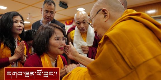 བོད་རིགས་དང་ཕྱི་རྒྱལ་བ་སོགས་དད་ལྡན་མཇལ་བཅར་བ་ ༣༦༠ ལྷག་ལ་མཇལ་ཁ།