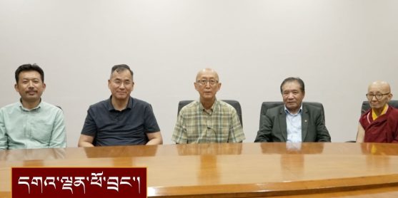 ༧སྐུའི་སྨན་བཅོས་ལེགས་གྲུབ་ཀྱི་གསལ་བསྒྲགས།