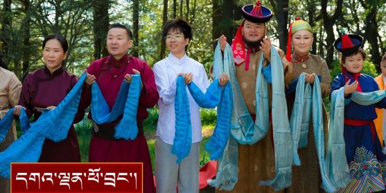 སོག་ཡུལ་ནས་ཕེབས་པའི་དད་ལྡན་གཙོ་བོར་གྱུར་པའི་མཇལ་བཅར་བ་ ༣༤༠ ལྷག་ལ་མཇལ་ཁ།