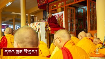 སྐྱེས་རབས་ལེའུ་བཞི་པ་དང་། འདུལ་བ་རྒྱ་མཚོའི་སྙིང་པོ་བསྡུས་པའི་བཤད་ལུང་།
