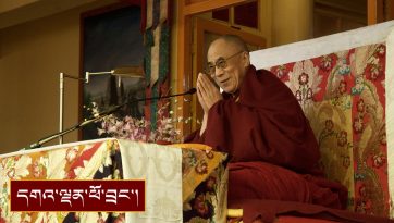  ཀུན་བཟང་བླ་མའི་ཞལ་ལུང་དང་། སེམས་ཉིད་ངལ་གསོ། 