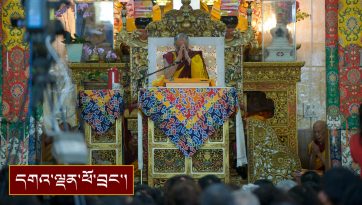 སྤྱོད་འཇུག་ལེའུ་བརྒྱད་པ་དང་གྲུབ་མཐའ་རིན་ཆེན་ཕྲེང་བའི་བཀའ་ཁྲིད།