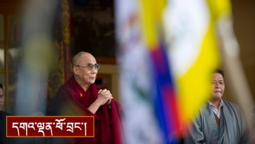 གསུམ་བཅུའི་དུས་དྲན་ཐེངས་ ༥༢ པའི་གསུང་འཕྲིན།