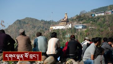 གུ་རུའི་སྣང་བརྙན་མཐོང་གྲོལ་ཆེན་མོའི་གཟིམ་ཆུང་དུ་བཞུགས་ཞག