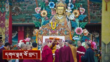 སྨིན་གྲོལ་གླིང་དགོན་དུ་ཆིབས་སྒྱུར།