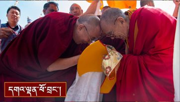 དོལ་རྒྱལ་སྐོར་སྩལ་བའི་བཀའ་སློབ།