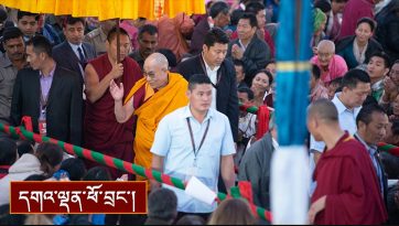 ལམ་རིམ་ཁྲིད་ཆེན་བཅོ་བརྒྱད་ཀྱི་ཁྲིད་ལོ་གཉིས་པའི་བཀའ་ཆོས།