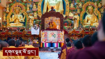 སྔ་འགྱུར་ཟབ་གསང་ཆོས་འཁོར་གླིང་དབུ་འབྱེད་མཛད་སྒོར་བཀའ་སློབ།
