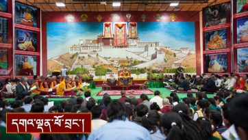 ཤེས་རབ་སྙིང་པོ་དང་། གང་བློ་མ། ལེགས་བཤད་བློ་གསར་མིག་འབྱེད་བཅས་ཀྱི་བཤད་ལུང་། 