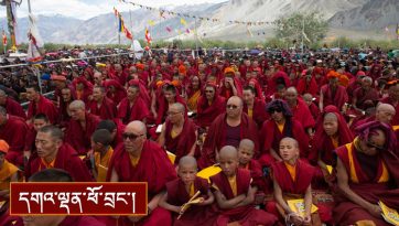 རྡོ་རྗེ་གཅོད་པ་དང་། གང་བློ་མ། ལམ་རིམ་བསྡུས་དོན། པཎ་གྲུབ་བཅུ་བདུན་གྱི་གསོལ་འདེབས་བཅས་ཀྱི་བཤད་ལུང་།