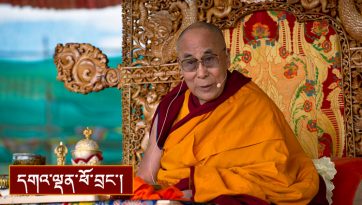 དུས་དབང་ཐེངས ༣༣ པའི་སློབ་མ་རྗེས་འཛིན།