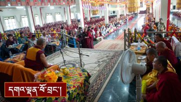 སྒོ་མང་གྲྭ་ཚང་དུ་སྩལ་བའི་བཀའ་སློབ།