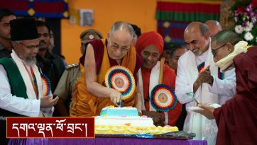 སྐུའི་འཁྲུངས་སྐར་མཛད་སྒོར་སྩལ་བའི་བཀའ་སློབ།