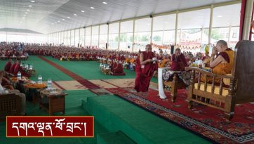 འབྲས་སྤུངས་བློ་གསལ་གླིང་གི་ཆོས་ར་གསར་པ་དབུ་འབྱེད།