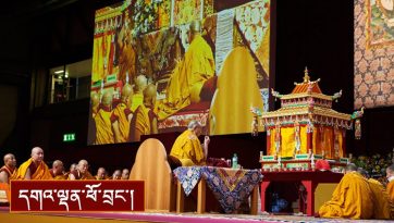 སྤྱན་རས་གཟིགས་ཕྱག་སྟོང་སྤྱན་སྟོང་གི་བཀའ་དབང་།