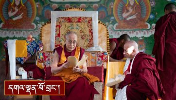 རྭ་སྟོད་གྲྭ་ཚང་དུ་སྩལ་བའི་བཀའ་སློབ།