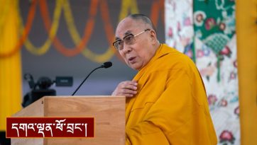 དུས་འཁོར་དབང་ཆེན་ཐེངས་ ༣༤ པའི་མཇུག་བསྡོམས་མཛད་སྒོའི་བཀའ་སློབ།