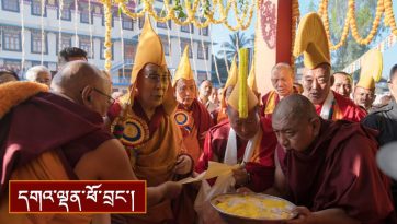 སེར་སྨད་གྲྭ་ཚང་གི་ཆོས་ར་དབུ་འབྱེད་ཀྱི་མཛད་སྒོའི་སྐབས་སྩལ་བའི་བཀའ་སློབ།