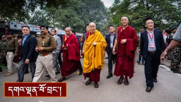 རྡོར་གདན་མཆོད་རྟེན་རིན་པོ་ཆེར་གནས་གཟིགས།