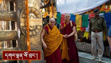 རྡོར་གདན་མཆོད་རྟེན་རིན་པོ་ཆེར་གནས་གཟིགས།