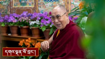 སྟོང་ཉིད་དང་སྙིང་རྗེས་ཉོན་མོངས་ཀྱི་གཉེན་པོ་ཇི་ལྟར་བྱེད་ཚུལ་སྐོར་སྩལ་བའི་བཀའ་སློབ།