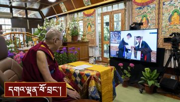 དམ་འབུལ་མཛད་སྒོར་སྩལ་བའི་བཀའ་སློབ།