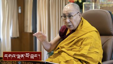 བྱམས་བརྩེས་འཛམ་གླིང་ཞི་བདེ་བསྐྲུན་ཐབས་ཀྱི་བཀའ་སློབ་དང་། པཎ་གྲུབ་བཅུ་བདུན་གྱི་གསོལ་འདེབས་བཤད་ལུང་།