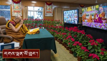 ནང་ཆོས་ངོ་སྤྲོད་དང་། མདོ་སྡེ་དྲན་པ་ཉེར་བཞག་གི་བཀའ་ཁྲིད།