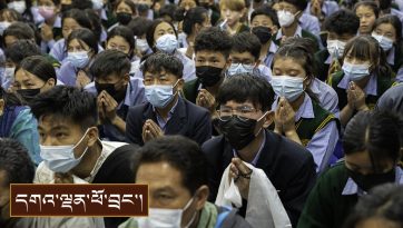 ཡོན་ཏན་གཞིར་གྱུར་མ་དང་རྟེན་འབྲེལ་བསྟོད་པའི་བཤད་ལུང་། 