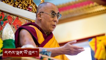 དབུ་མ་རྩ་བ་ཤེས་རབ་ཀྱི་རབ་བྱེད་བཅོ་བརྒྱད་པ་དང་། ཉེར་བཞི་པ། ཉེར་དྲུག་པ་བཅས་ཀྱི་བཀའ་ཁྲིད།