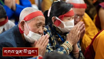 དཔལ་འཁོར་ལོ་སྡོམ་པ་ནག་པོ་པའི་བཀའ་དབང་དངོས་གཞི།