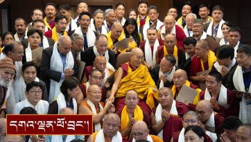 བོད་དང་ཧི་མ་ལ་ཡའི་འབྲེལ་ལམ་སྐོར་གྱི་ཚོགས་ཆེན་ལ་ཕེབས་པ་རྣམས་ལ་མཇལ་ཁ་སྩལ་བ།