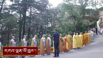 ལྷོ་ཤར་ཨེ་ཤེ་ཡའི་རྒྱལ་ཁབ་འདྲ་མིན་གྱི་དད་ལྡན་རྣམས་ལ་མཇལ་ཁ་སྩལ་བ།