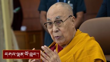 ཕྱོགས་འགྲུལ་བ་སུམ་བརྒྱ་ལྔ་བཅུ་སྐོར་ལ་མཇལ་ཁའི་སྐབས་བཀའ་སློབ་སྩལ་བ།