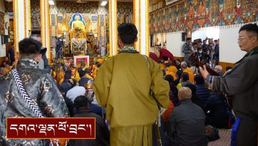 དང་སློབ་དམག་སྒར་ཨང་ ༢༢ པའི་འགོ་དམངས་ཐུན་མོང་གི་བརྟན་བཞུགས།