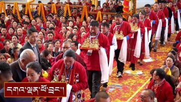 གཟུངས་སྔགས་འགའ་ཞིག་གི་བཟླས་ལུང་དང་། མོན་གྱི་སློབ་ཕྲུག་ཚོགས་པའི་བརྟན་བཞུགས་མདོར་བསྡུས།