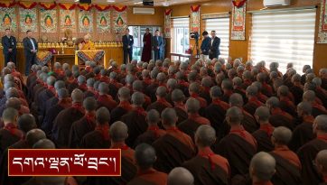 ཐའེ་ཝན་གྱི་རྒྱ་རིགས་གྲྭ་བཙུན་ ༡༨༠ ནས་དྲང་ངེས་ལེགས་བཤད་སྙིང་པོའི་བློ་རྒྱུགས་ཕུལ་བ།