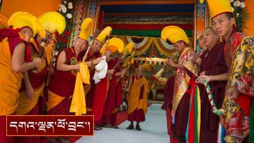 ༸རྗེ་འཇམ་དབྱངས་ཆོས་རྗེ་བཀྲ་ཤིས་དཔལ་ལྡན་པའི་གདན་ཁྲི་ཆེན་པོར་མངའ་གསོལ་དང་། བརྟན་བཞུགས།