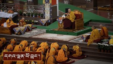 བསྒྲུབ་བྱ་ ༡༥༣ ལ་བསྙེན་རྫོགས་ཀྱི་སྡོམ་པ་འབོགས་པ།