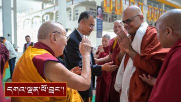 ༸རྒྱལ་བའི་གོ་སྟོན་མཛད་སྒོ་དང་འབྲེལ་བའི་རིས་མེད་མཁས་པའི་བགྲོ་གླེང་གོ་སྒྲིག་པ་སོགས་ལ་མཇལ་ཁ།