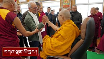 བོད་རིགས་དང་སོག་རིགས་ཀྱིས་གཙོས་མཇལ་བཅར་བ་ ༣༦༠ ལྷག་ལ་མཇལ་ཁ་སྩལ་བ།