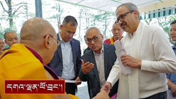 ཧི་མ་ལ་ཡའི་རི་རྒྱུད་སོགས་ཀྱི་དད་ལྡན་མཇལ་བཅར་བ་ ༣༥༠ སྐོར་ལ་མཇལ་ཁ།