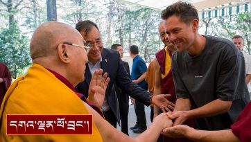 ཧི་མ་ལ་ཡའི་རི་རྒྱུད་ཀྱི་དད་ལྡན་གཙོ་བོར་གྱུར་པའི་མཇལ་བཅར་བ་ ༣༤༠ སྐོར་ལ་མཇལ་ཁ།