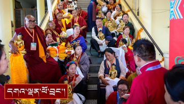མདོ་ཁམས་ཆུ་བཞི་སྒང་དྲུག་དང་། ཧི་མ་ལ་ཡའི་ནང་པའི་ཆོས་རིག་འཛིན་སྐྱོང་ཚོགས་པ་གཉིས་ཀྱི་བརྟན་བཞུགས།