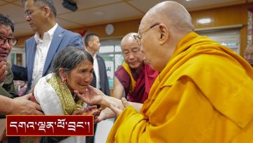 ཧི་མ་ལ་ཡའི་ནང་པའི་ཆོས་རིག་འཛིན་སྐྱོང་ཚོགས་པའི་བརྟན་བཞུགས་ཚོགས་མི་སོགས་ ༣༧༠ ལྷག་ལ་མཇལ་ཁ།